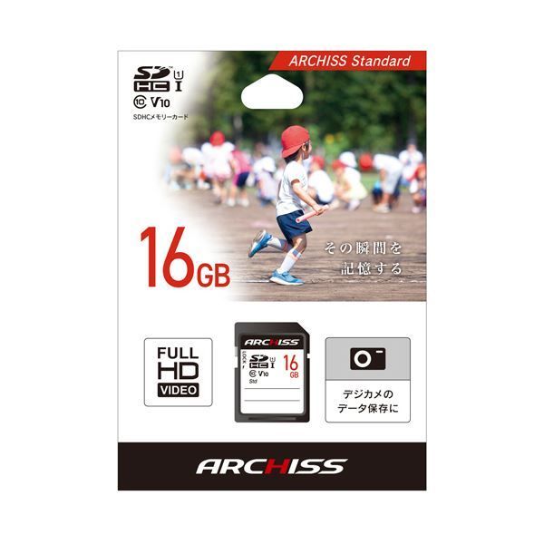 まとめ アーキスSDHCカード UHS-1 CLASS10 紙パッケージ 16GB AS-016GSD-SU1 1枚 ×5セット