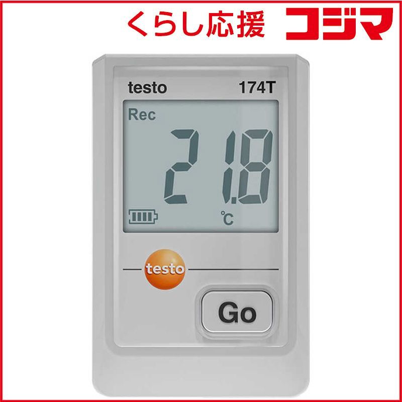 テストー 温度データロガー USB testo 174 T 白