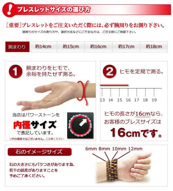 エムエークロス m.a+ スパイラルパンツ サイズ44 2025年最新】エムエー