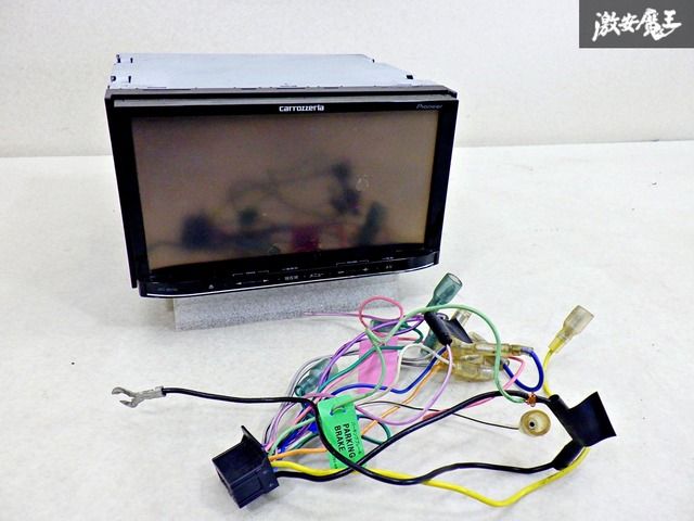 ◆Carrozzeria MRZ99 BT対応・DVD再生・地デジTV◆動作良好 carrozzeria カロッツェリア メモリーナビ AVIC-MRZ99 Bluetooth