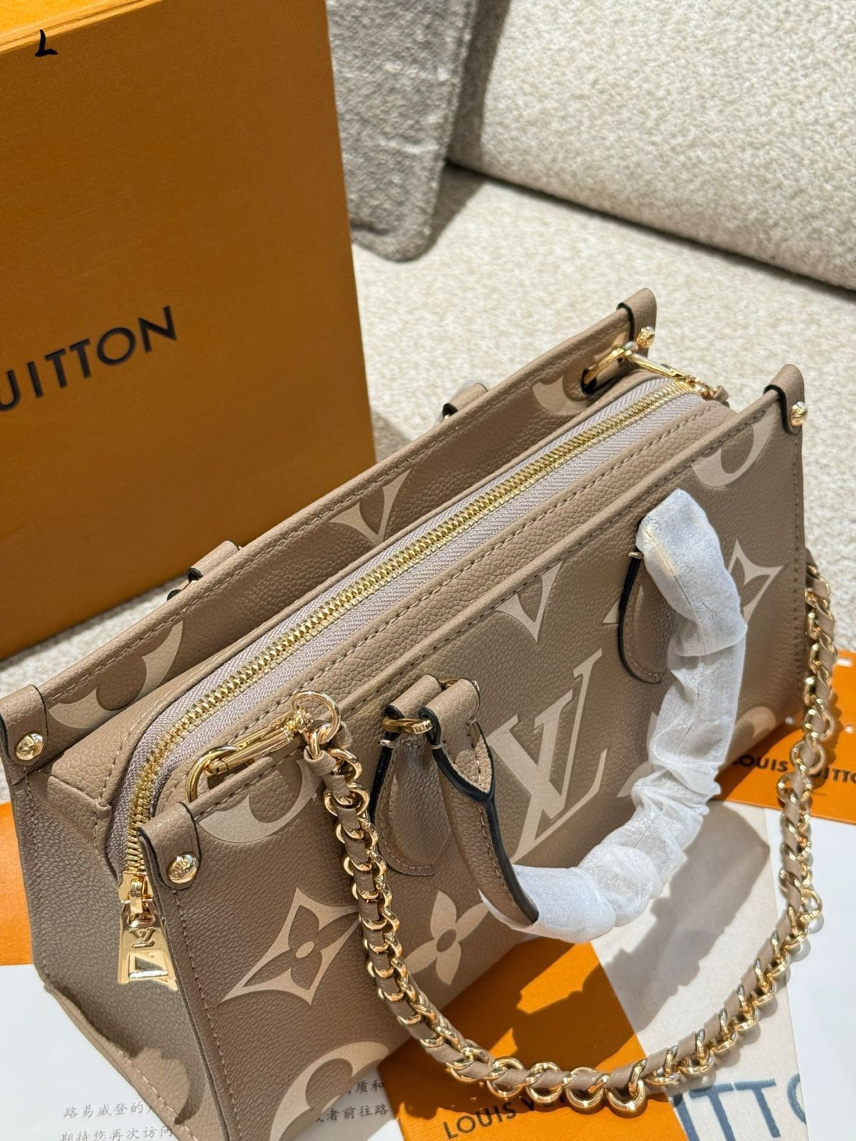 【Louis Vuitton】イーストウエストバック 今日特価】LV OnTheGo East West Bag ルイ・ヴィトン オンザゴー