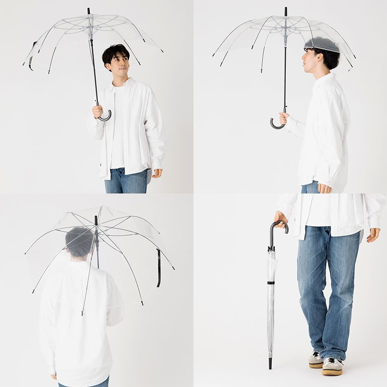 雨傘