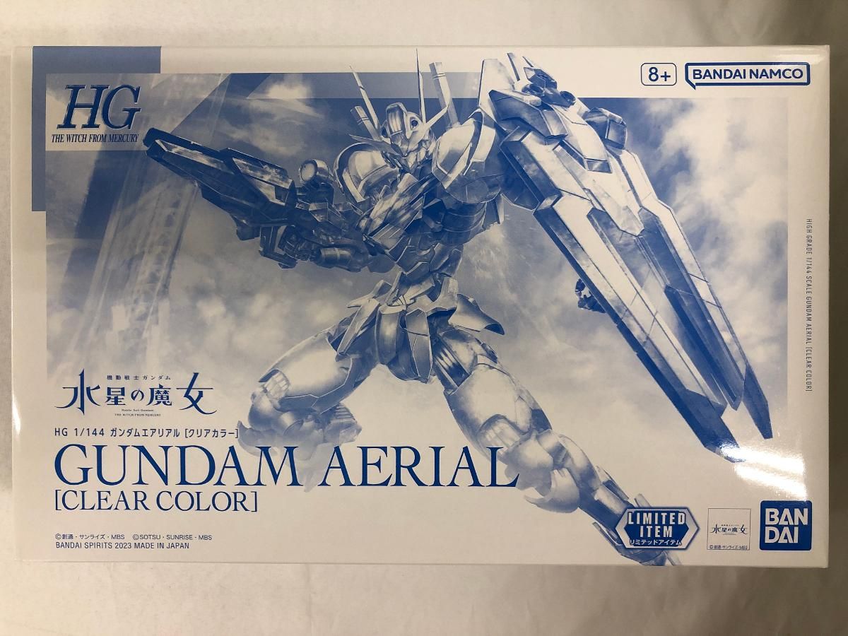 未裁断・未使用】薬剤師国家試験 第111回 青本・青問