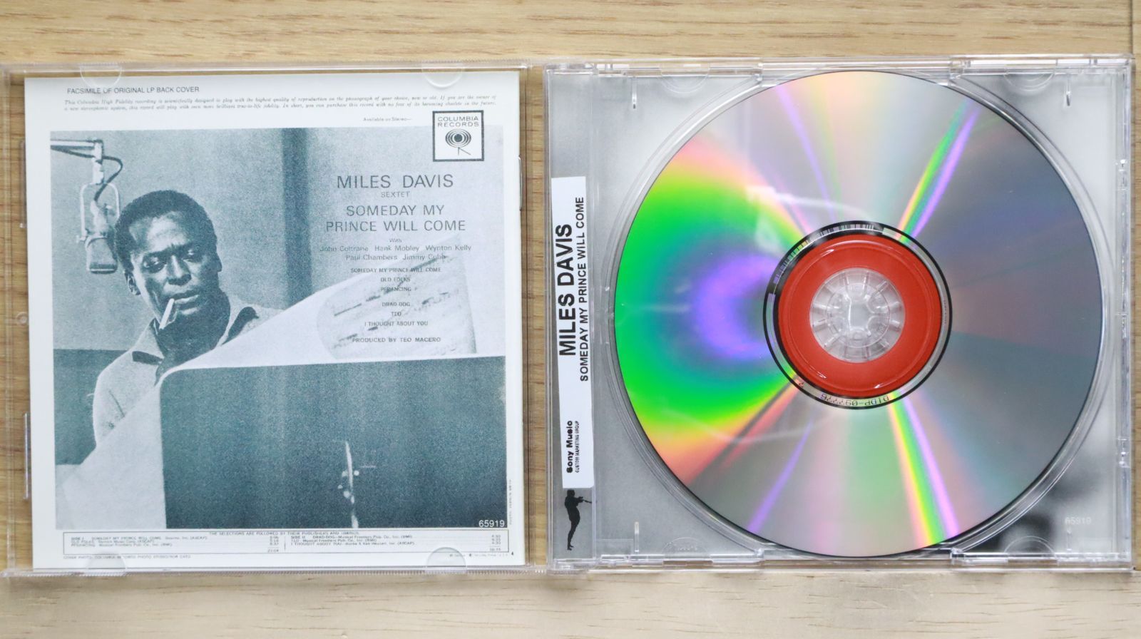 輸入盤CD☆マイルス・デイビス/Miles Davis□ Someday My Prince Will
