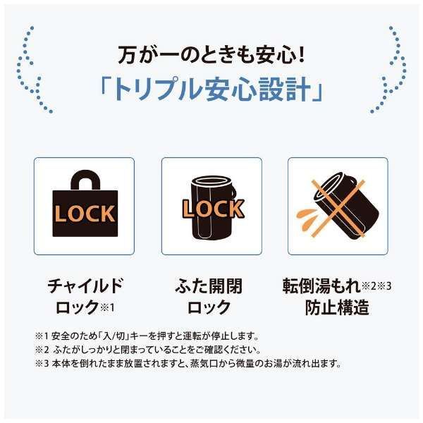 スチーム式 木造10畳|プレハブ17畳まで