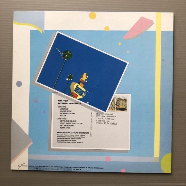 1982年オリジナルリリース盤 山下達郎 Tatsuro Yamashita LPレコード
