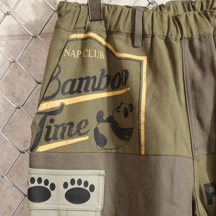 595958 パンディエスタ