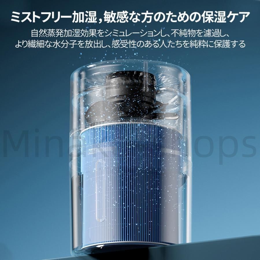 加湿器 4L大容量 気化式清浄機 ヒーターレス式 最大25畳対応