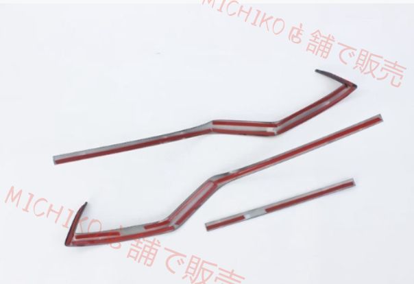 アンダー ガーニッシュ