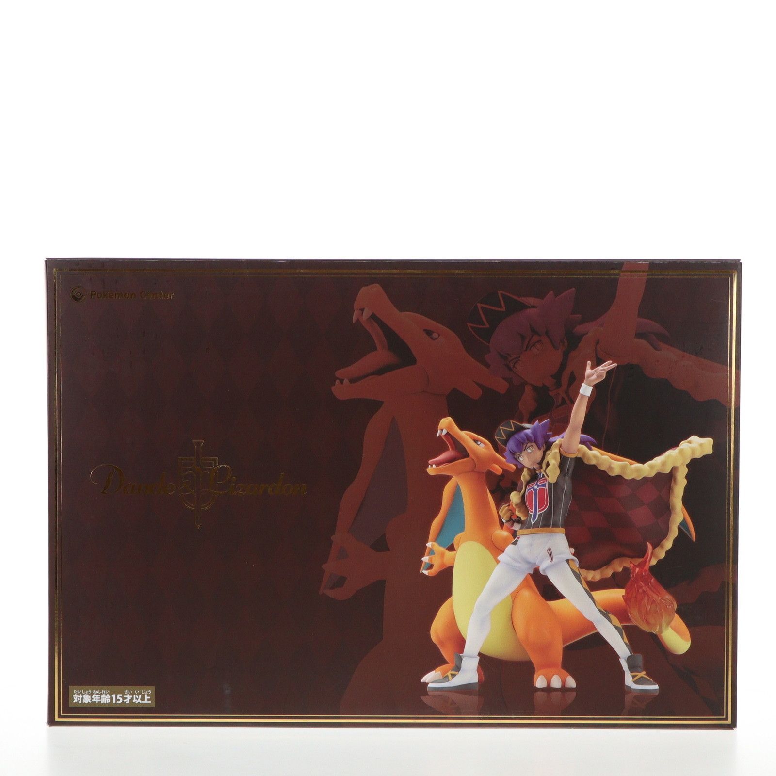 ポケモン ソード リザードン】PSA10鑑定済み]PK-S12a-211 リザードンV