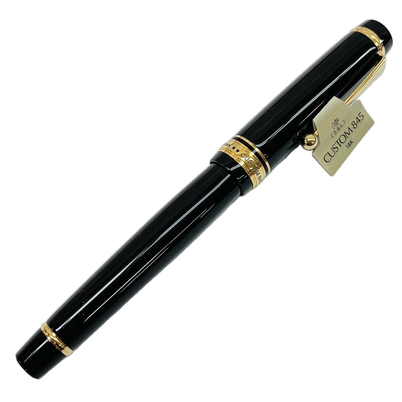 PILOT FKV-5MR-B-M カスタム845 万年筆 漆仕上げ 中字 開封品 C10511431