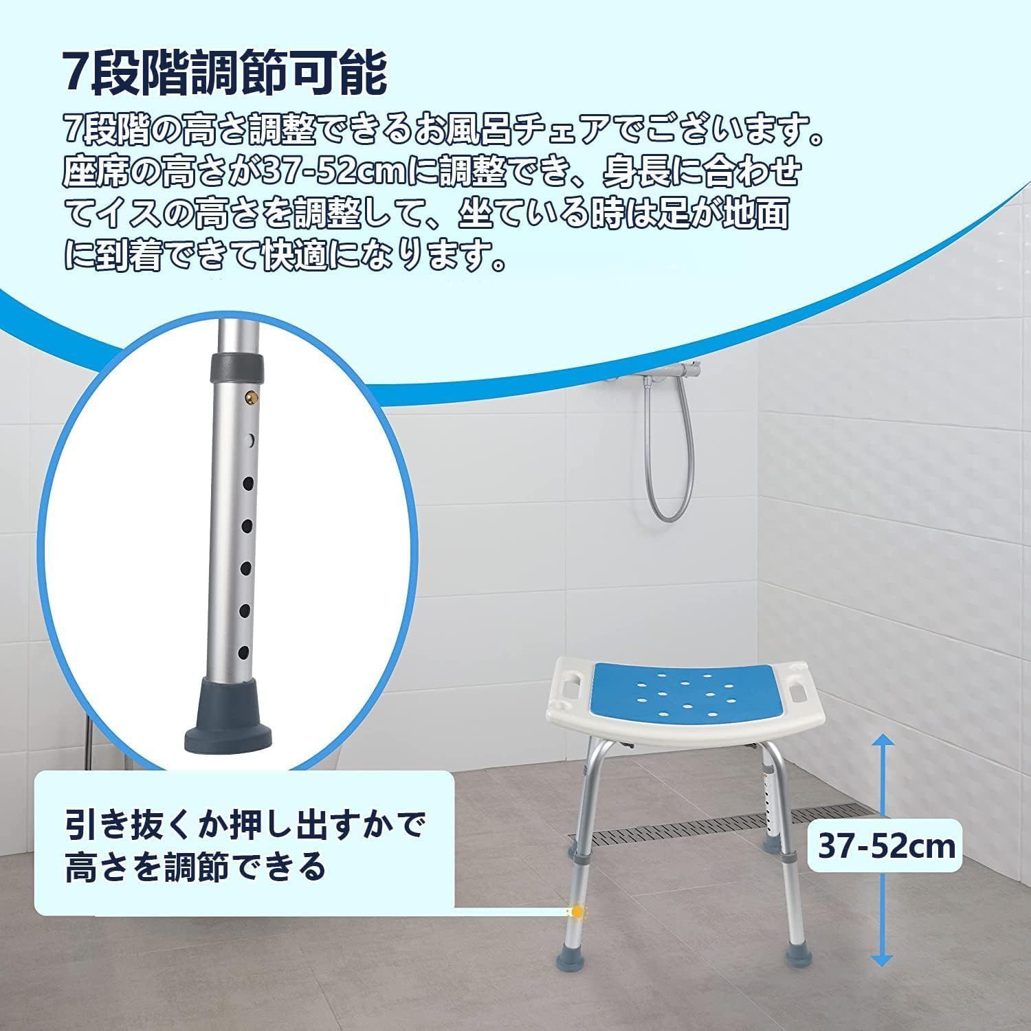 椅子