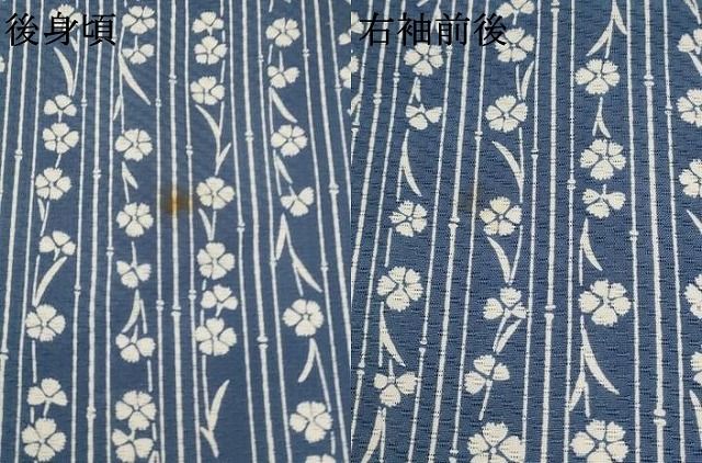 平和屋着物＊夏物　小紋　絽　変わり縞　洗える着物　AABE4738jd 平和屋着物＊夏物 小紋 変わり絽 花間道 正絹 逸品 AAAW8642st - メルカリ