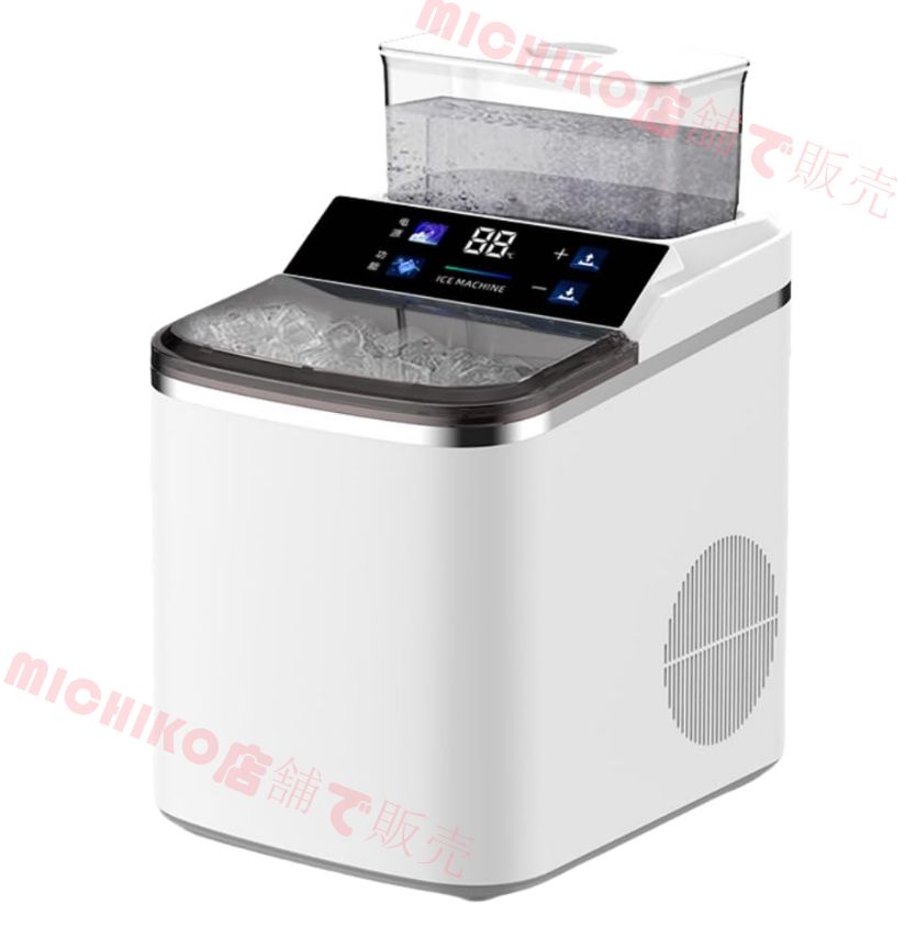 全自動製氷機 家庭用小型高速製氷機