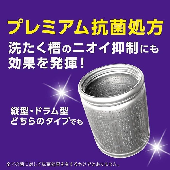 ×6個
