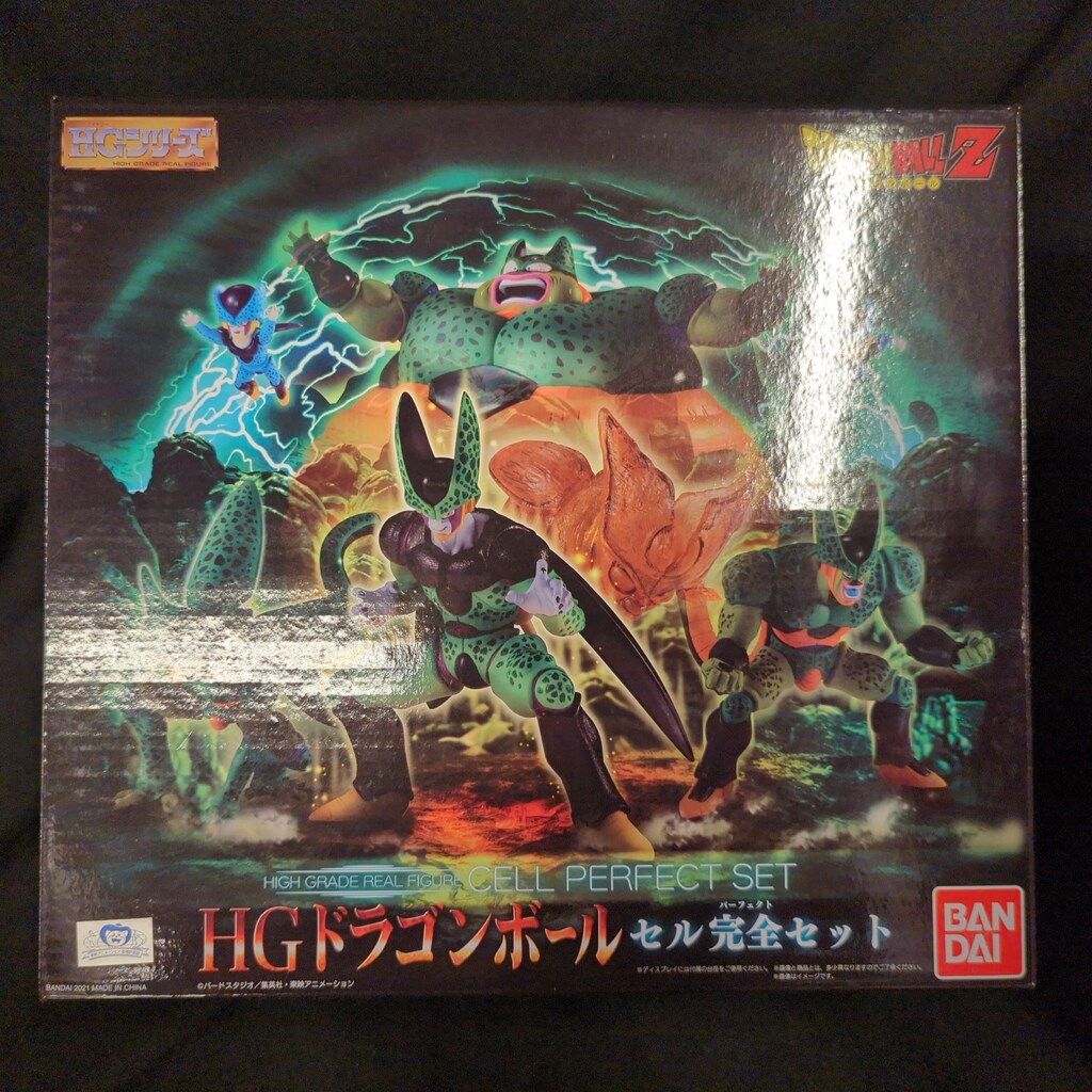 バンダイ HGドラゴンボール セル完全セット