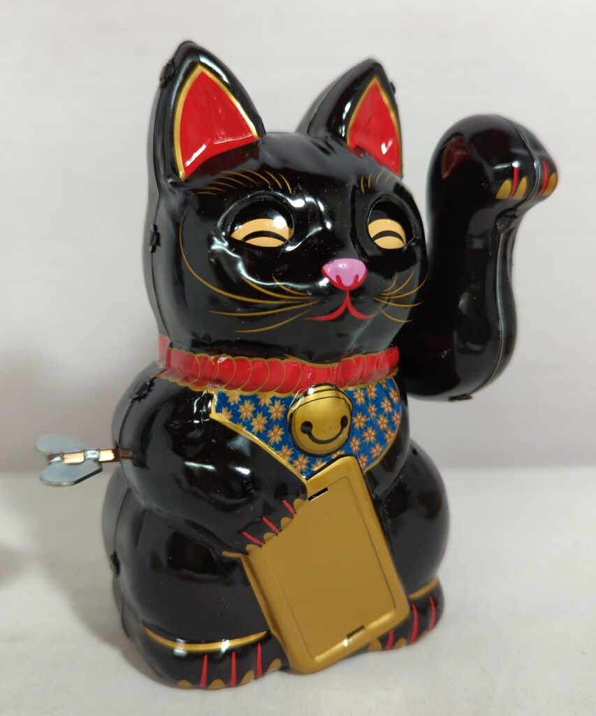 ビリケン商会 ゼンマイ歩行ブリキ まねき猫 黒猫 - メルカリ