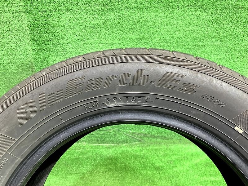 タイヤ 2本 175/65R15 ヨコハマ ブルーアース 溝アリ 送料無料 ★ 7156T 中古 YOKOHAMA サマー ヨコハマ ブルーアースES32 175⁄65R15 2本 4