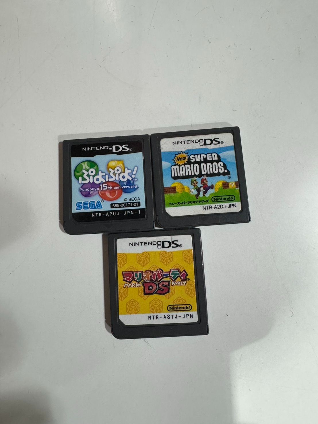 ニンテンドーDSソフト3点セット - メルカリ
