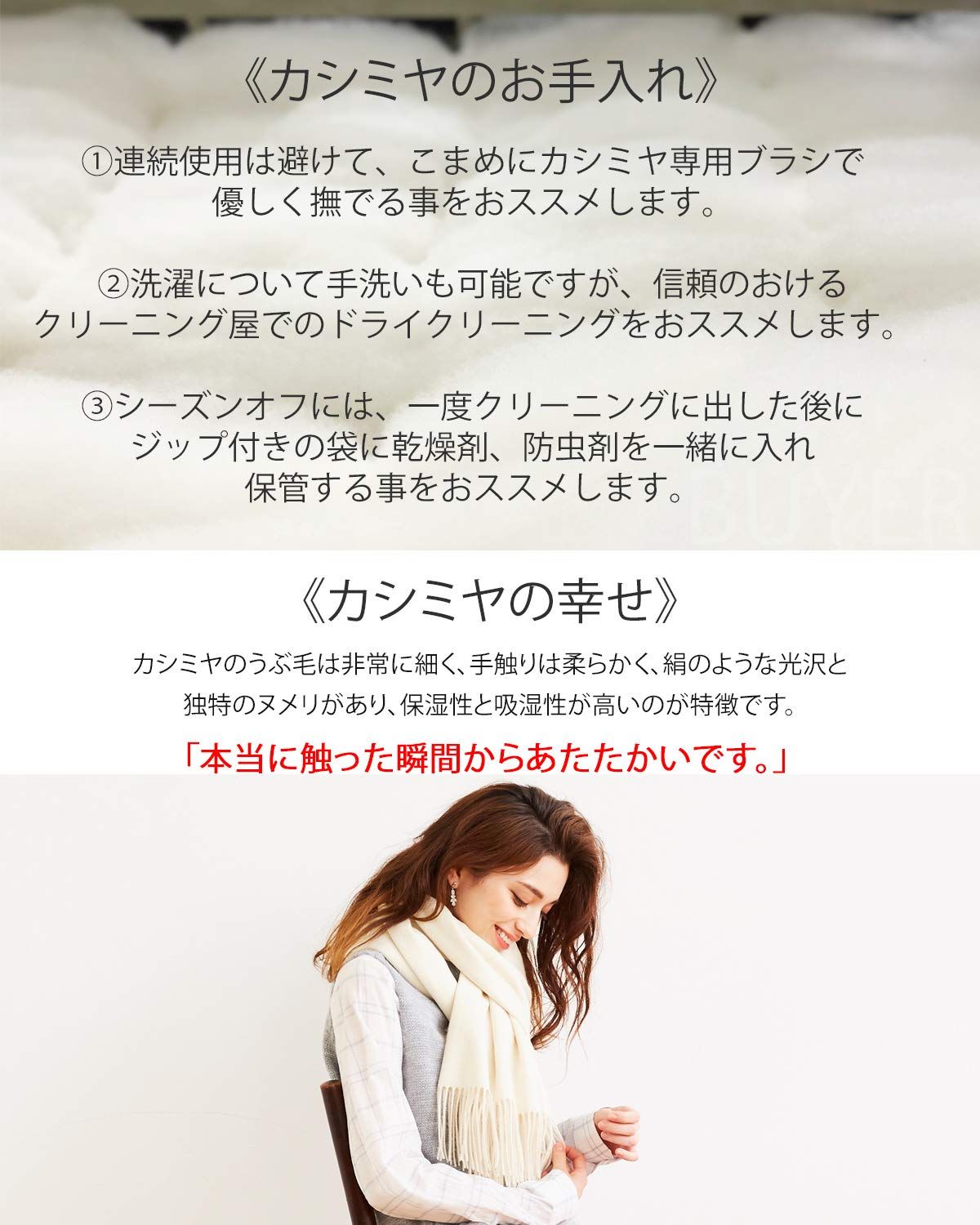 メンズ レディース