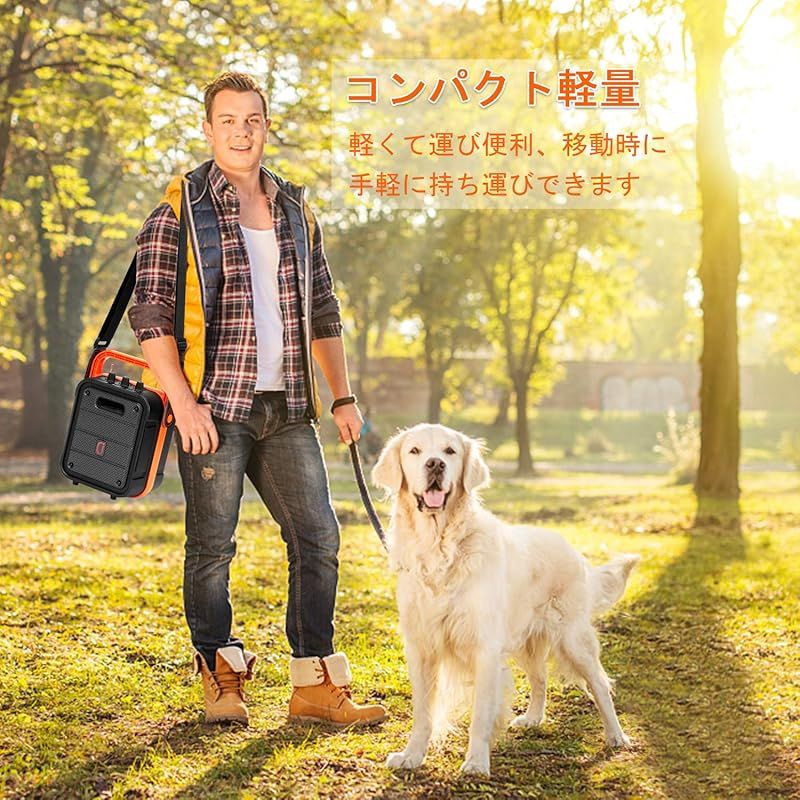 セミナー