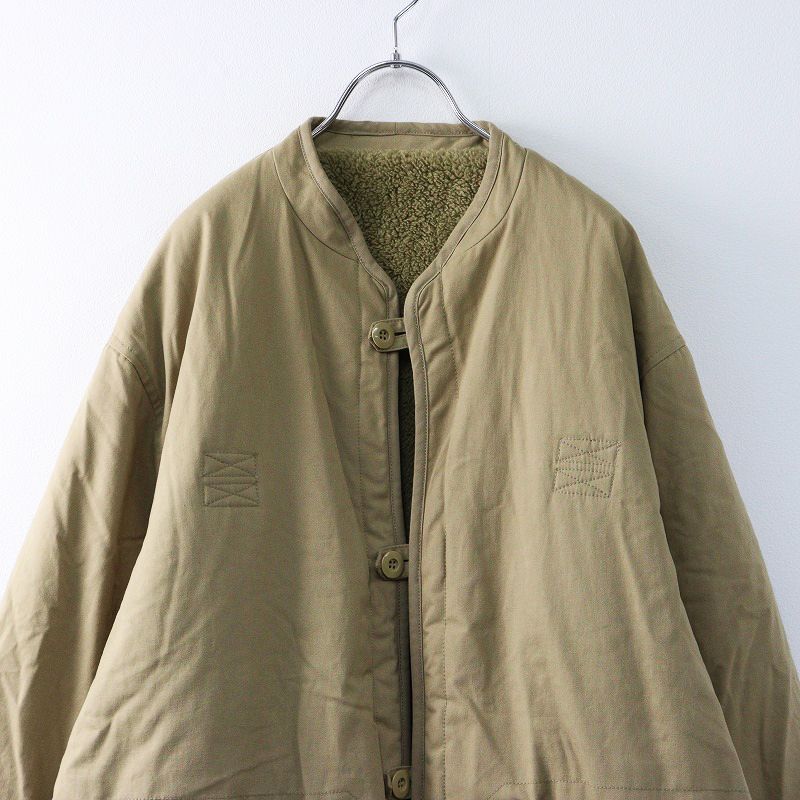 ARMY