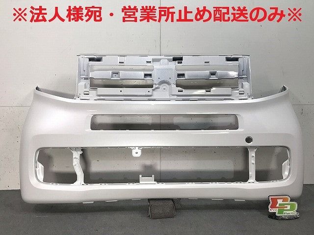 新車取り外し!ヴェゼル/VEZEL/ハイブリッド/RV3/RV4/RV5/RV6 純正 フロントスポイラー  71161-3M0-J0 ブラック ホンダ (112389)