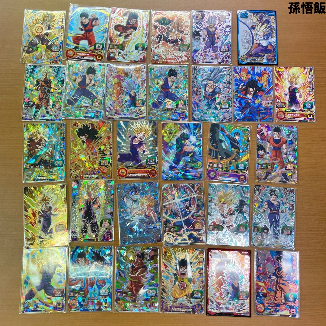 引退品】スーパードラゴンボールヒーローズUR・SEC・未開封品