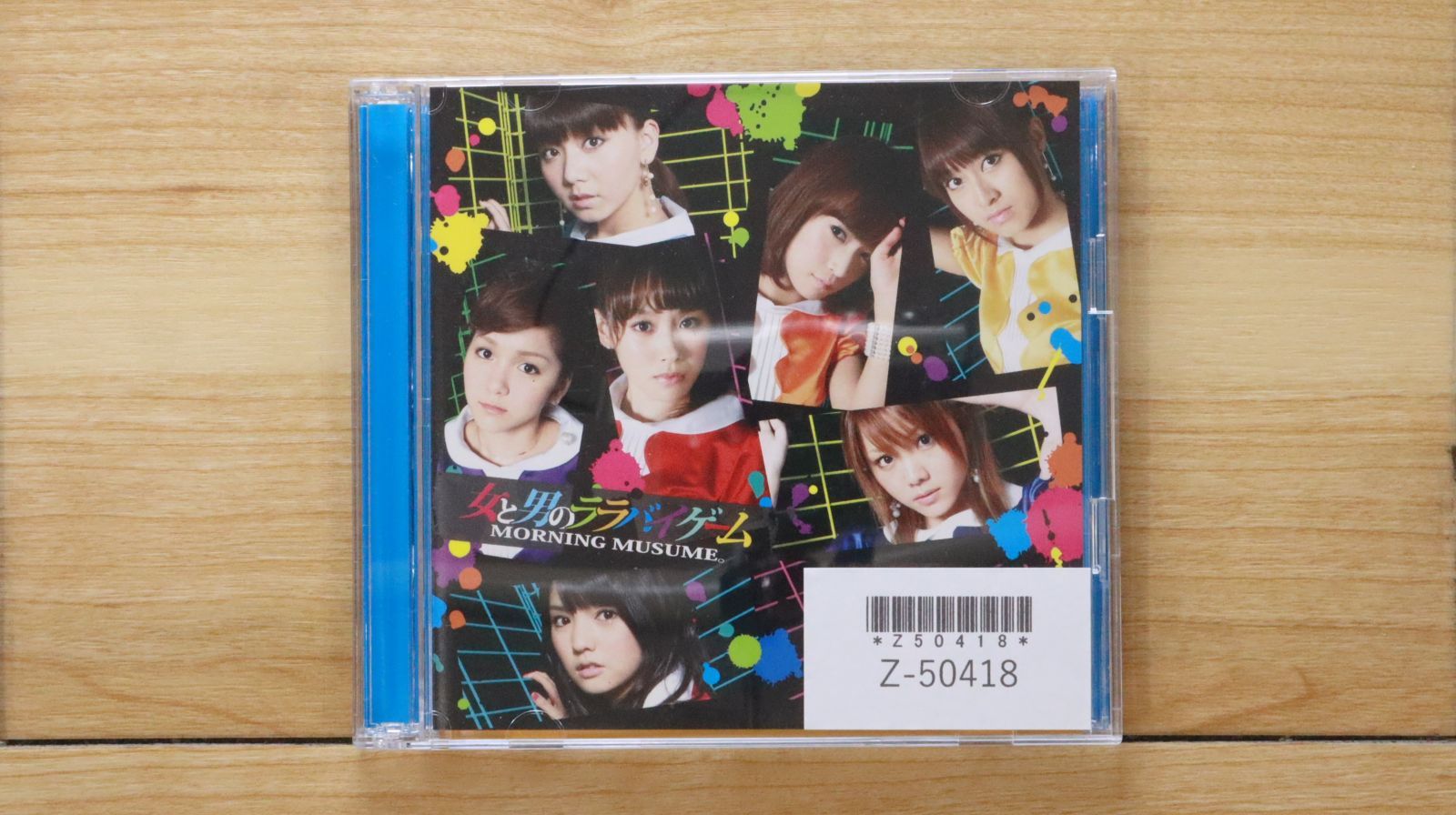 モーニングムスメ 国内盤CD☆モーニング娘。/Morning Musume□ 女と男のララバイゲーム