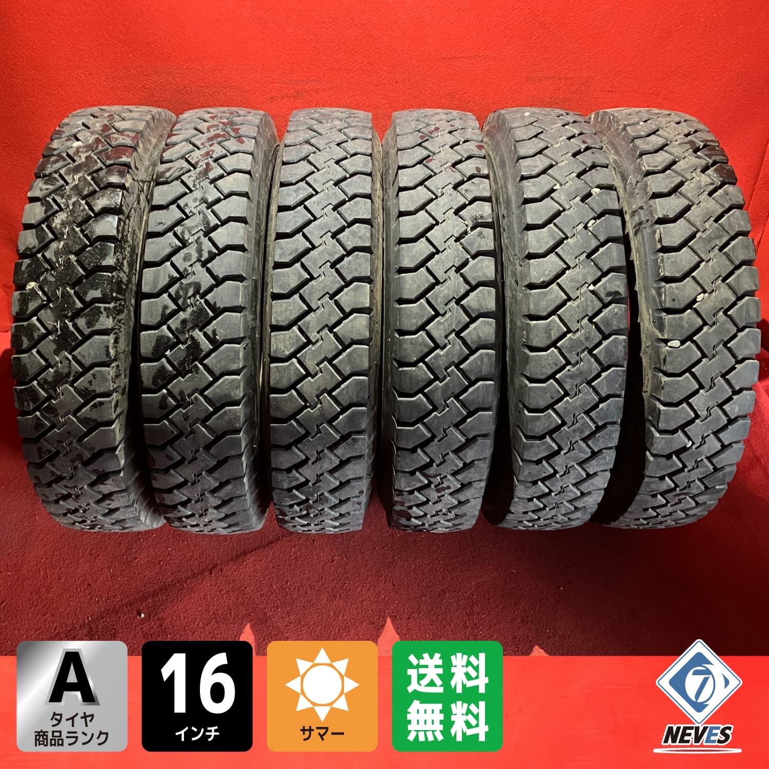 個人宅配送不可 トラックサマータイヤ 7.00R16 12PR LT TOYO M501 6本SET