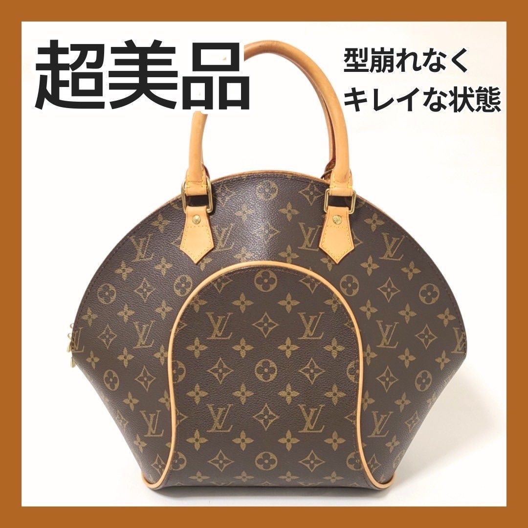 超美品】ルイヴィトン エリプス モノグラム MM ハンドバッグ M51126 ブラウン PVC レザー レディース LOUIS VUITTON(CB023-m)  - メルカリ