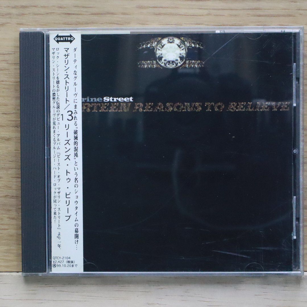 贅沢品 国内盤CD☆マザリン・ストリート/Madder Rose□ リーズンズ 13 PCアクセサリ・サプライ