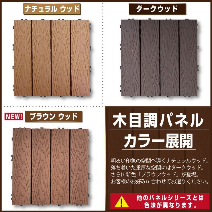 5|8までフォロワー 100円クーポン有