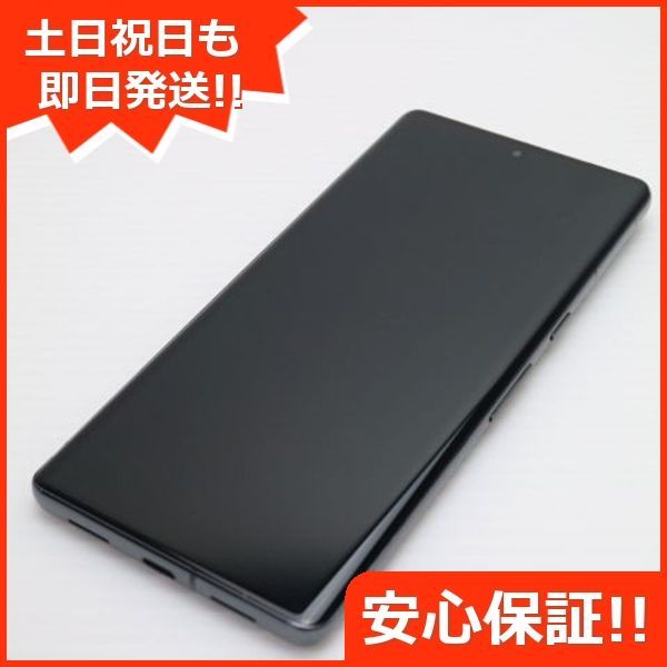 SIMフリー Google Pixel 7 Pro 128GB オブシディアン スマホ 土日祝発送 02000