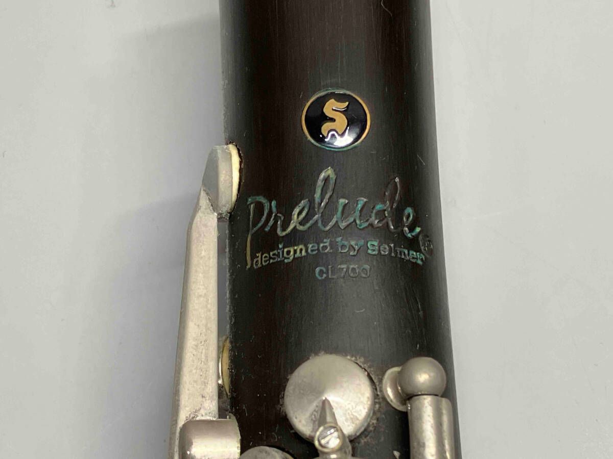 CL700 管楽器