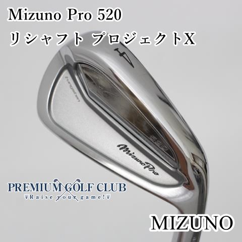 中古】[B-ランク] ユーティリティ ミズノ ミズノプロ Mizuno Pro