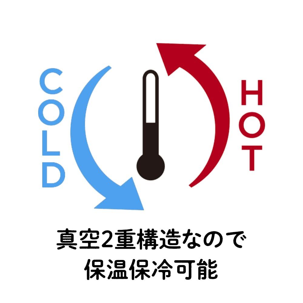 ドウシシャ 重ねて収納できるタンブラー 400ml ステンレス タンブラー 真空断熱 ブラック 2個セット [ブラック]