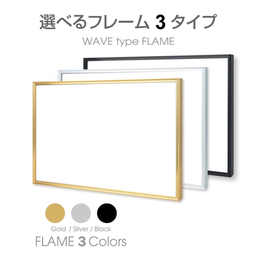 山金工業 ラインテーブル HRK-1218-TPY 個人宅配送不可車上渡し山金工業 HRK-1218-TPY 直送 代引不可