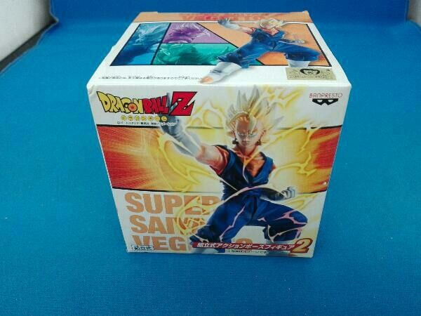 (未使用･未開封品)　ドラゴンボールZ組立式アクションポーズフィギュア2　スーパーサイヤ人ベジット　単品 qdkdu57 Amazon.co.jp: ドラゴンボールZ 組立式アクションポーズ