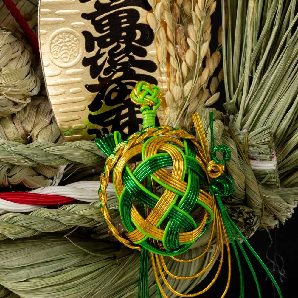 of straw