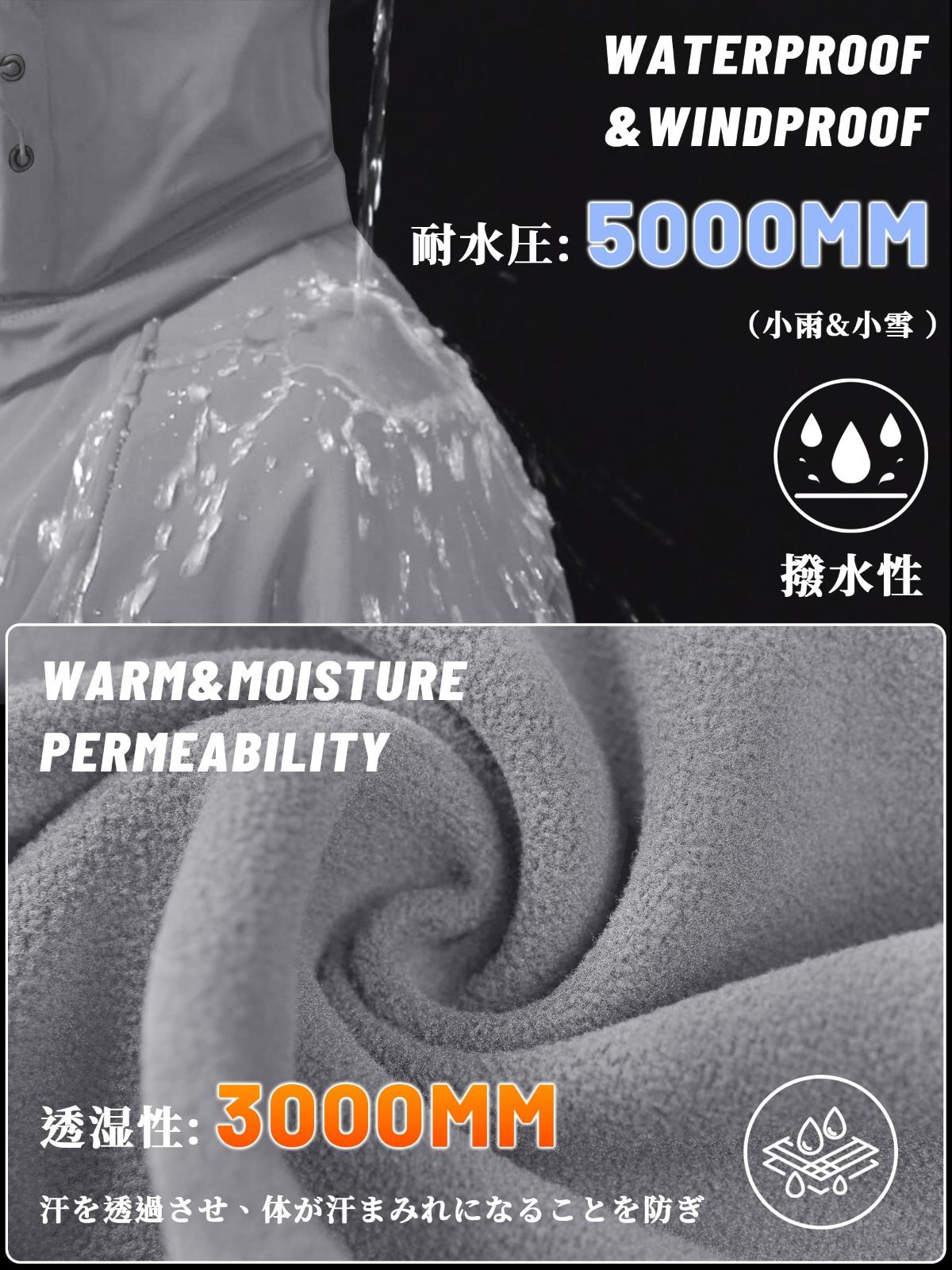 創造的な 商品 アウトドア ジャケット メンズ 裏起毛 マウンテンパーカー 防寒 防風 KEFITEVD ウインドブレーカー 撥水 ソフトシェルジャケット タクティカル バイク アウター フード付き 無地