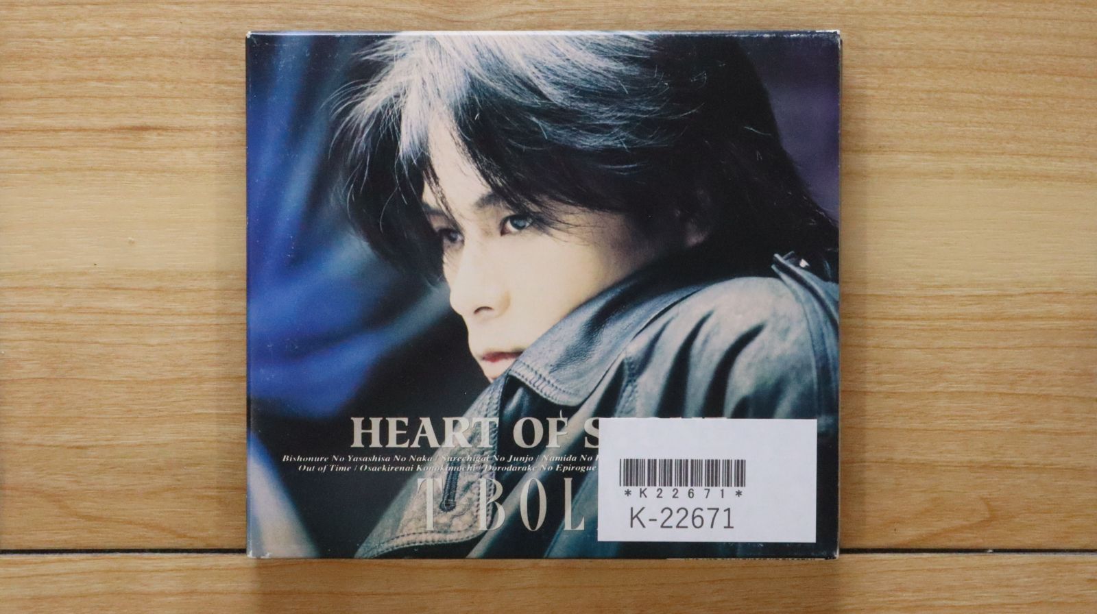 国内盤CD☆ティーボラン/T-BOLAN□ HEART OF STONE 【ZACL1001