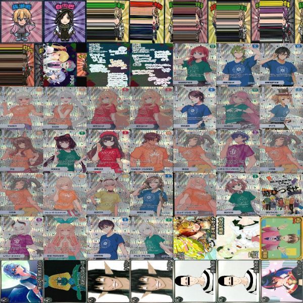 カード まとめ にじさんじ ホロライブ Reバース リバース フェス
