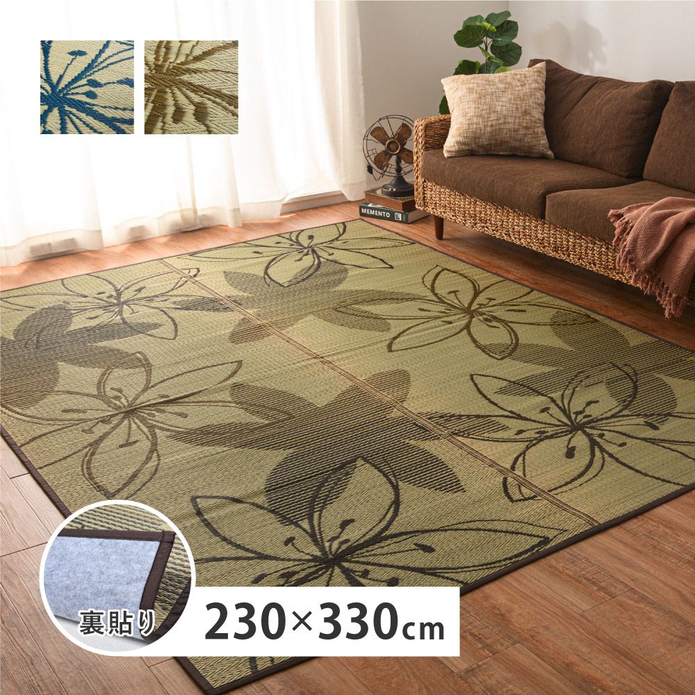 わわ 専用 W920 ツインカップホルダー 2WAY セイワ SEIWA W-920【お