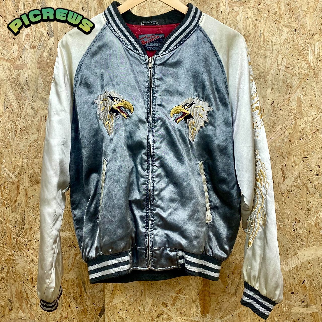 【Kiwi】JJJ スカジャン　鷹　龍　黒　刺繍　ジャングルストーム Kiwi】JJJ スカジャン 鷹 龍 黒 刺繍 ジャングルストーム Jungle