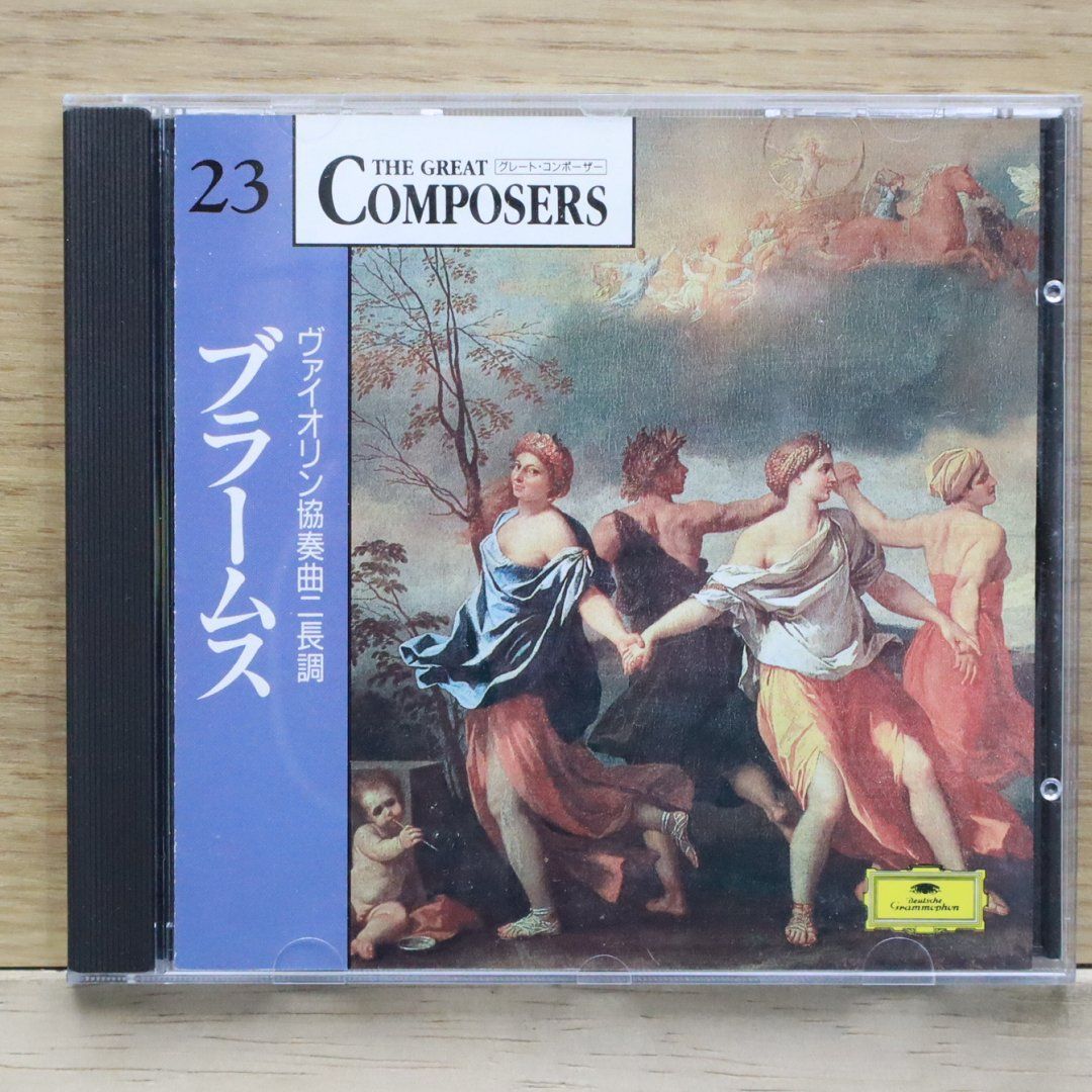 【47年前の伝説復刻版】ソムデット　LPムイ師　良縁金運の必携品　プラクルアン 47年前の伝説復刻版】ソムデット LPムイ師 良縁金運の必携品