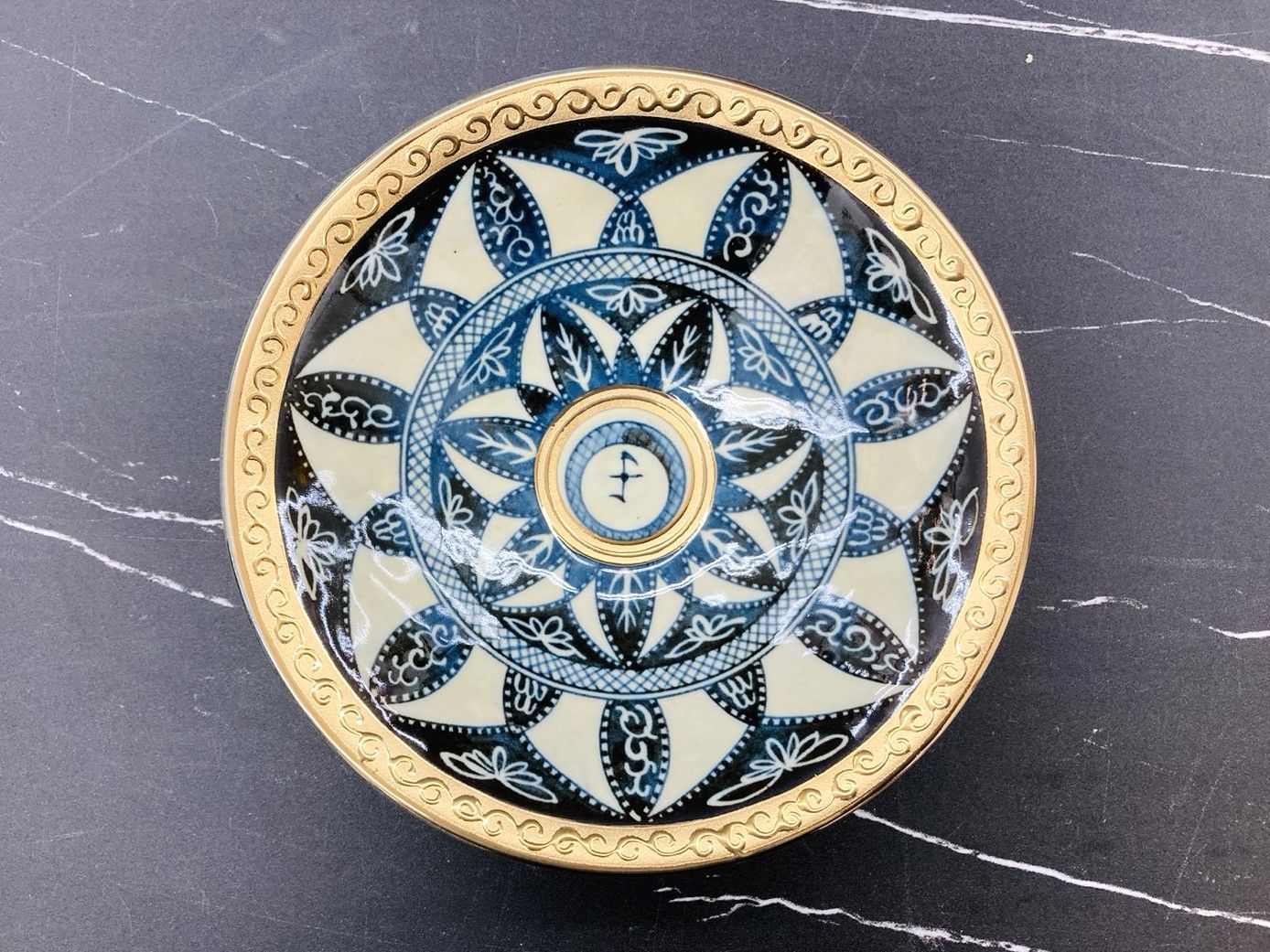 美濃焼 エクレクティックカイカイ ハイヤームの詩 中鉢5枚セット 中皿