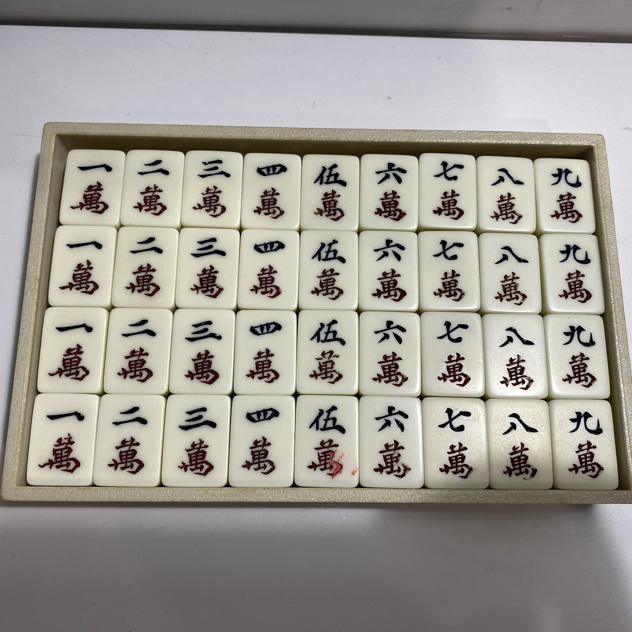 麻雀牌 アンティーク 昭和レトロ (管理番号：OKU10348/B1-80