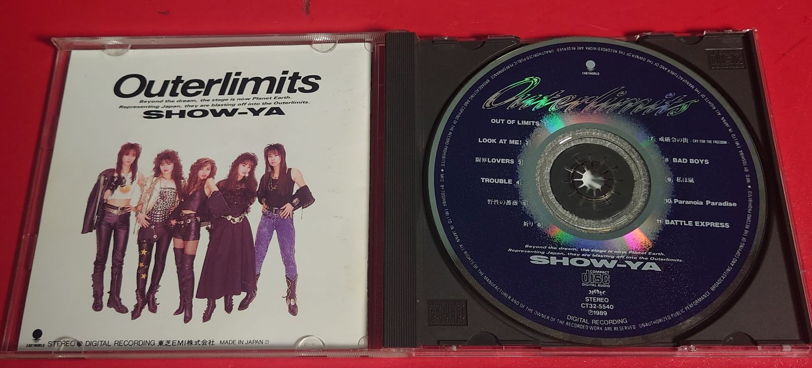 〇SHOW-YA / OUTERLIMITS (廃盤) 邦楽CD ○チャレンビー - メルカリ