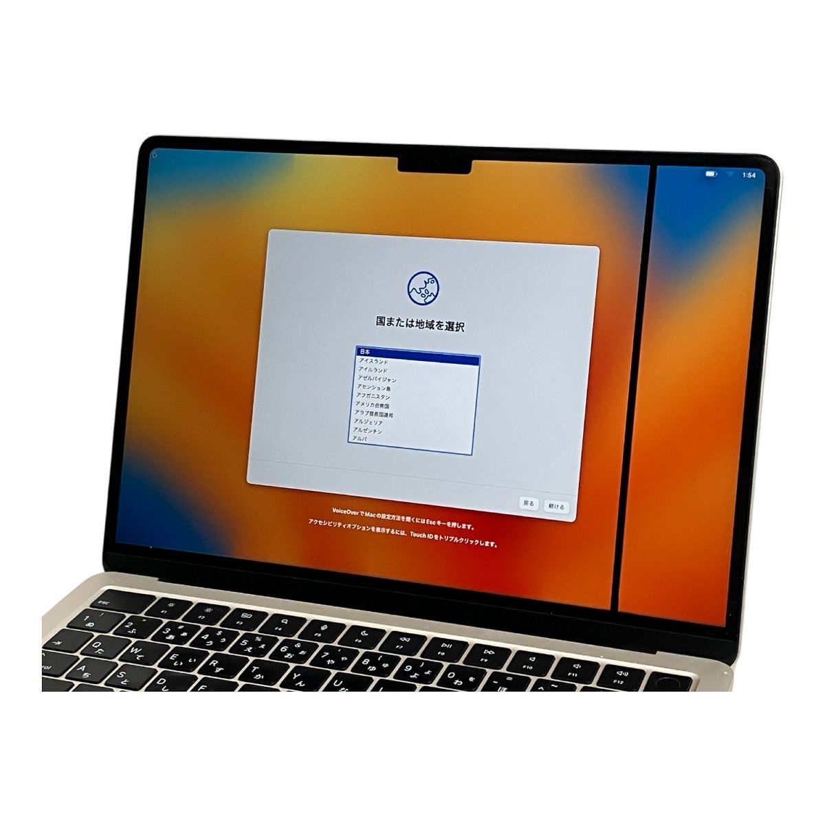 Apple MacBook Air M2 2022 ノートパソコン 16GB SSD 1TB